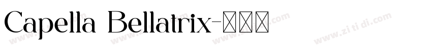 Capella Bellatrix字体转换